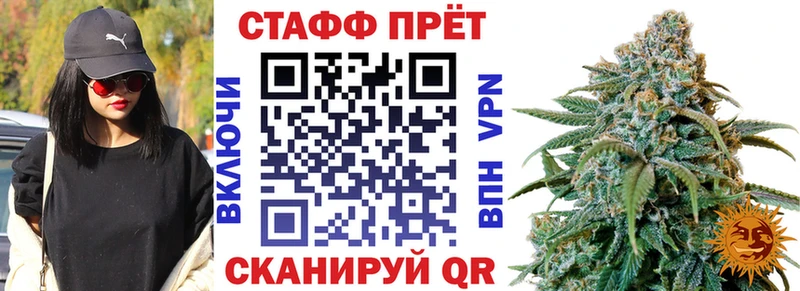 Купить наркотик аптеки Карабаново АМФ COCAIN ГЕРОИН Канабис Alpha PVP Гашиш