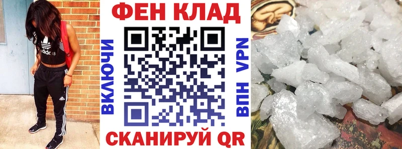 хочу   Карабаново  Амфетамин Розовый 