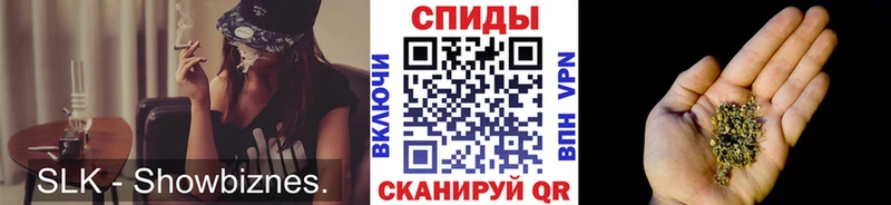 Бутират жидкий экстази  Карабаново 