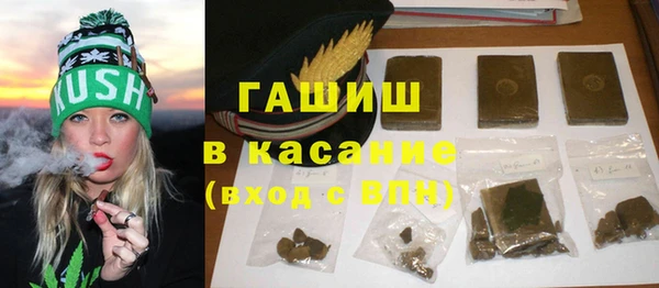 мескалин Абинск