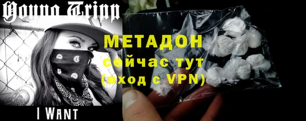 мескалин Абинск
