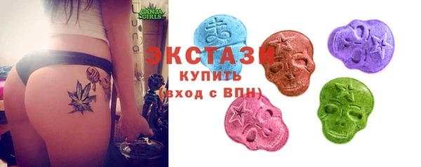 мескалин Абинск
