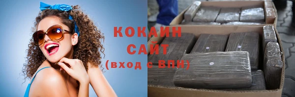 мескалин Абинск