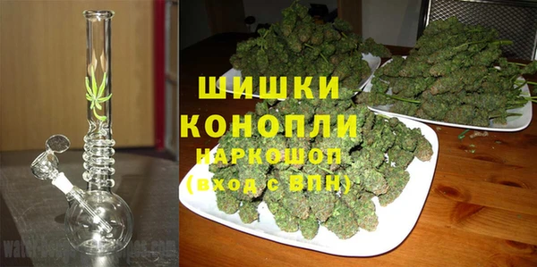 мескалин Абинск