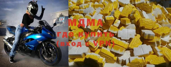 мескалин Абинск