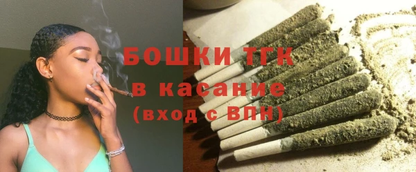 COCAINE Приозерск
