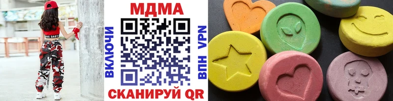 где можно купить   Карабаново  MDMA VHQ 