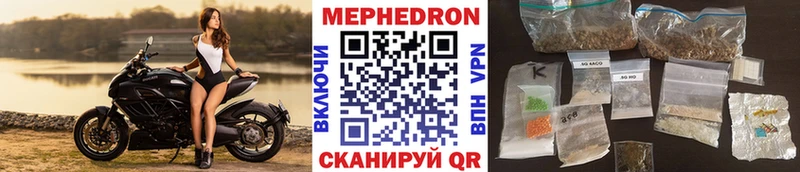 МЯУ-МЯУ мяу мяу  Карабаново 