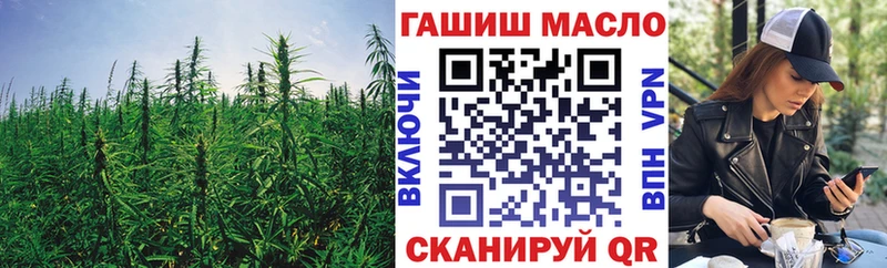 закладки Карабаново Дистиллят ТГК вейп с тгк