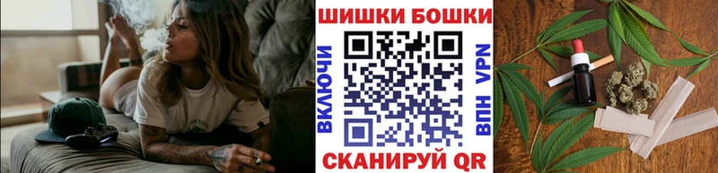 Шишки марихуана AK-47  ссылка на мегу сайт  Карабаново 