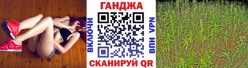 МАРИХУАНА AK-47 Карабаново